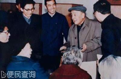 国家主席杨尚昆逝世