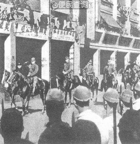 日军向香港发起进攻