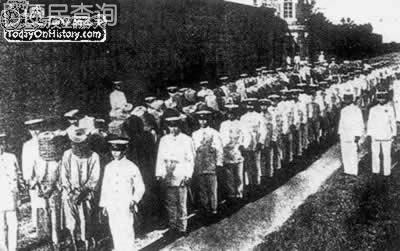 台湾抗日志士近千人被判处死刑
