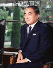 日本首相中曾根宣布解散众议院
