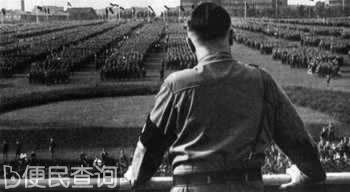 希特勒被任命为德国总理
