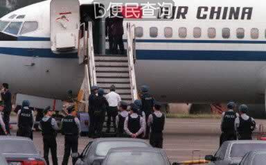 机长袁斌劫机到台湾