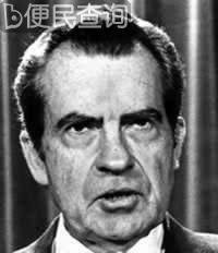 尼克松被指控参与水门事件