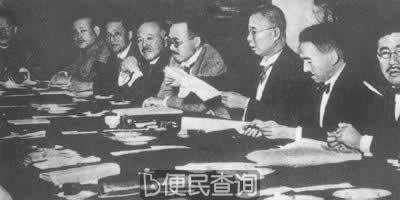 日本制定对华侵略总政策