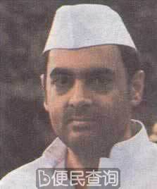 拉吉夫·甘地出任印度总理