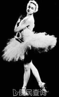 俄罗斯舞蹈家乌兰诺娃逝世