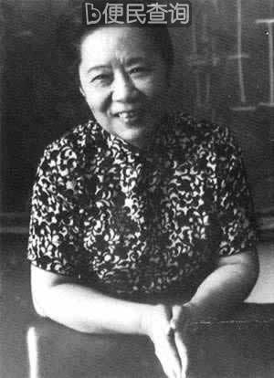 著名实验物理学家吴健雄女士去世