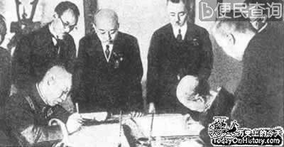 日本正式承认“满洲国”