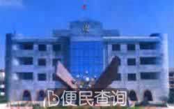 天津大邱庄成为中国最早的亿元村
