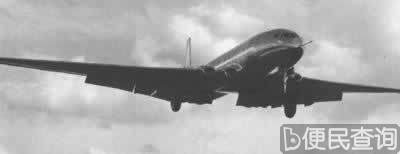 世界第一架喷气客机号试飞