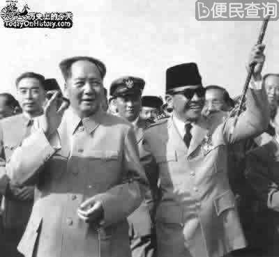 苏哈托取代苏加诺成为印尼总统