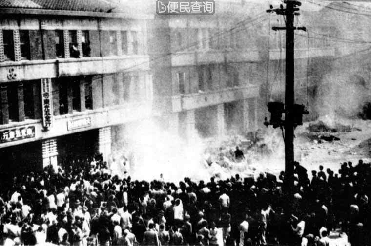 台湾爆发“二·二八”起义