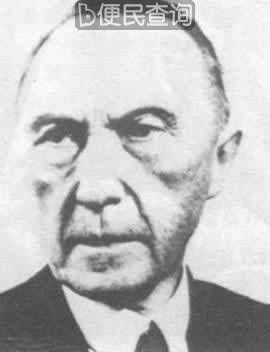 阿登纳成为西德第一任总理