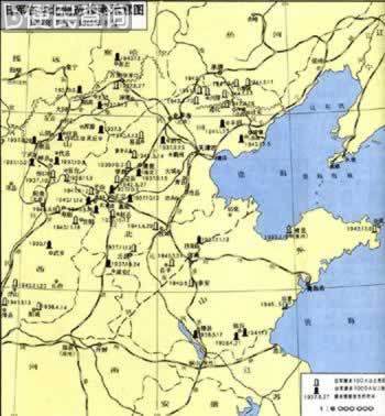 日军制造潘家峪惨案，死难者1200余人
