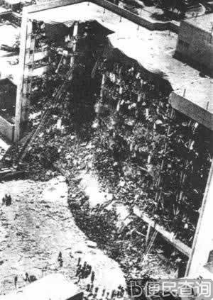 美国俄克拉荷马市联邦大楼爆炸 造成168人死亡