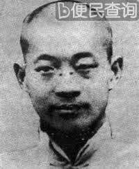 广州起义领导人之一、中国青年的导师和领袖恽代英牺牲
