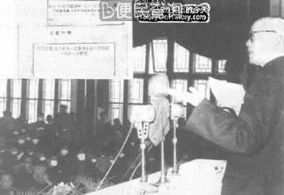 近代著名史学家范文澜在北京逝世