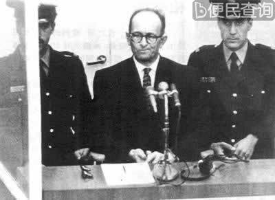 纳粹战犯艾希曼因反犹太人活动出庭受审