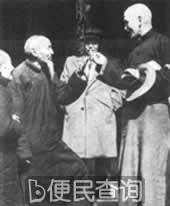 蒋介石宣布“引退”，李宗仁任代理总统