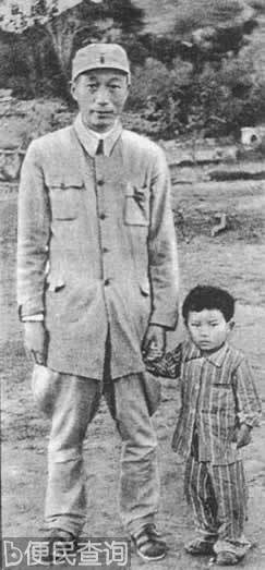1940年8月21日 聂荣臻于战火中救出日本女孩