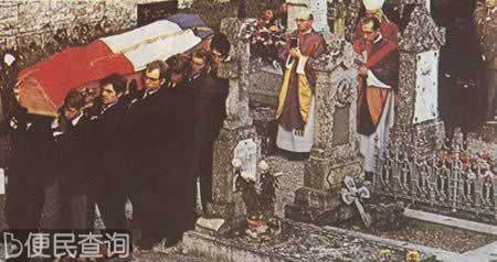 法兰西第五共和国总统戴高乐逝世