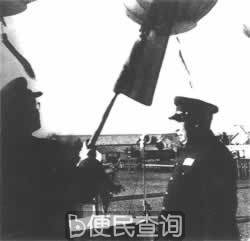 中国人民解放军军事学院在南京成立