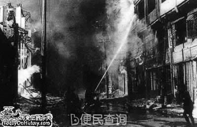 日本侵略军大肆轰炸重庆
