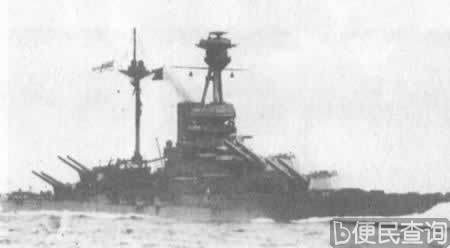 英国军舰“皇家橡树”号被击沉
