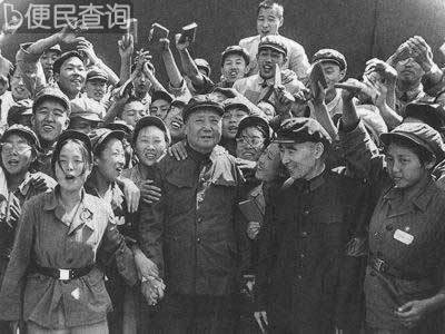 毛泽东接见红卫兵图片集