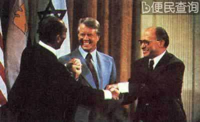 埃及以色列签署《戴维营协议》