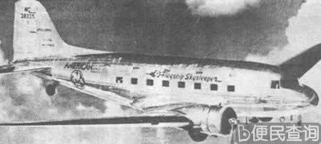 载客21人的DC-3型飞机试航