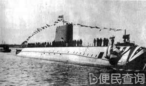 世界上第一艘核动力潜艇“鹦鹉螺”号下水