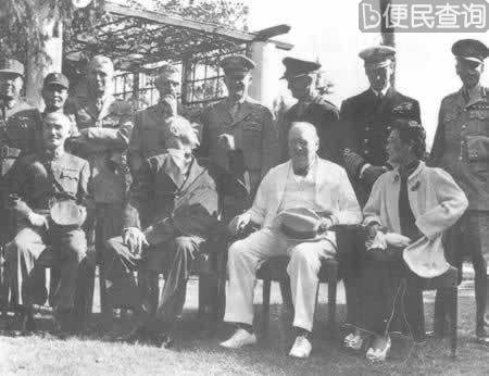 中英美领导人举行开罗会议