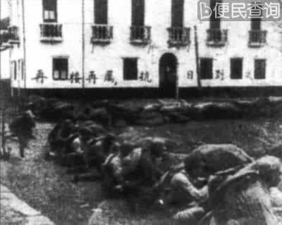1932年6月9日 国民党通令封禁抗影片