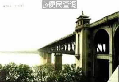 武汉长江大桥通车
