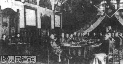 南北议和在上海举行