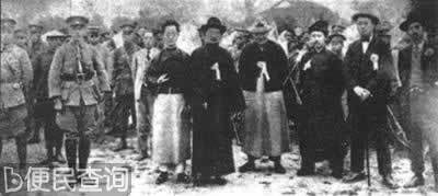 蒋介石建立南京国民政府