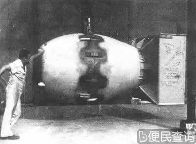 广岛原子弹爆炸图片集