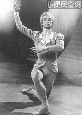 苏联舞蹈家努里耶夫叛逃西方
