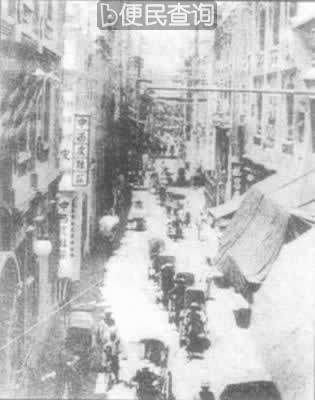 1938年11月12日 长沙实行“焦土抗战”