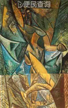 西班牙艺术大师毕加索逝世