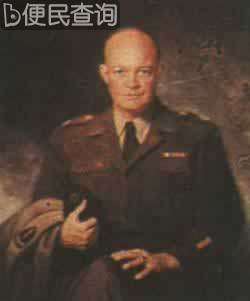 艾森豪威尔就任美驻欧洲战区司令
