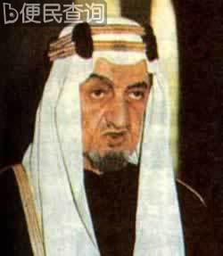 沙特国王费萨尔被患病侄子刺杀
