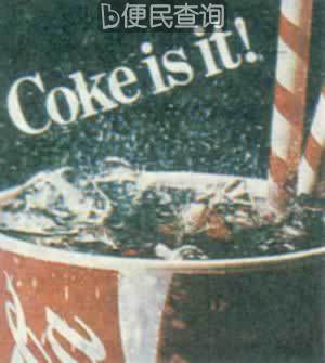 可口可乐宣布将上市新可乐