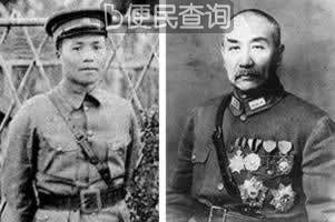 阎锡山、冯玉祥、李宗仁宣誓讨蒋，中原大战爆发