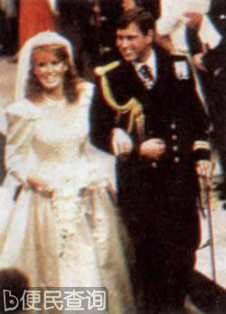 安德鲁王子和弗格森举行盛大婚礼