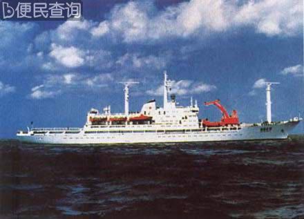 中国第一支南极考察队出发