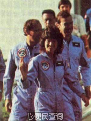 女性首次进入太空