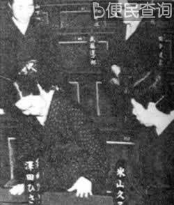 日本人投票赞成自由化政策 妇女第一次行使选举权