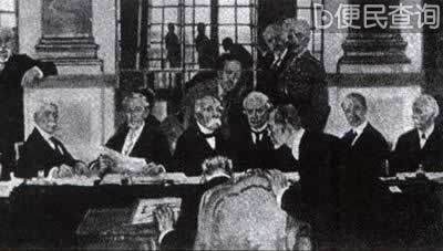 巴黎和会决定将德国在山东的权益转给日本